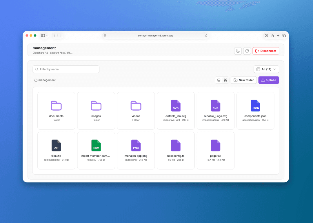 S3 Storage Manager
